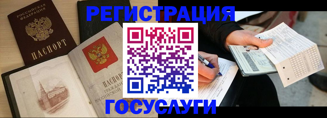 пропишу в квартире в Печорах
